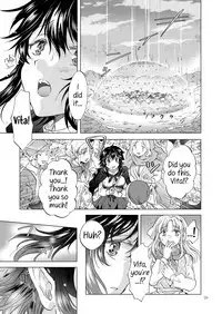 Seinaru Chichi no Elf Hime