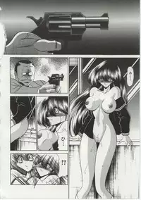 [Horikawa Gorou] Aware na Shoujo no Hanashi