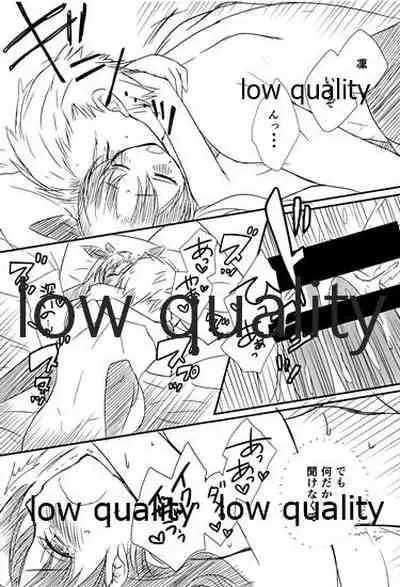 (C88) [MoniMoni dan. (Usami Rui, Sinban)] Look at me (Fate/stay night)