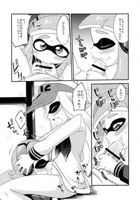 (C90) [Colomonyu (Eromame)] Yuri Ika Gachi♥cchi - Kinoko Takenoko Kassen (Splatoon)