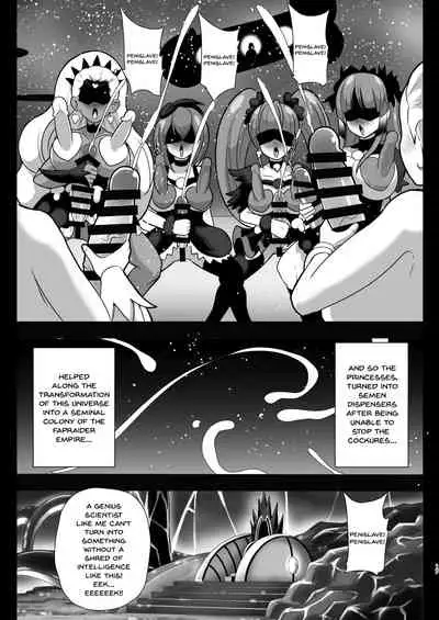 Space Invader MaraCure