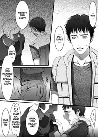 [ZARIA (Zariya Ranmaru)] mob #1 for Jack [English] [Pandy]