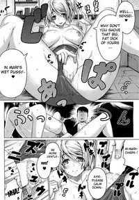 [Darabuchi] Barista (COMIC HOTMiLK 2012-07) [English] [Fated Circle]