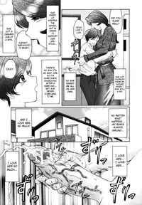 [Fuusen Club] Chibo Kyu | Horny Womb Ch. 6-10 [English] [SaHa]