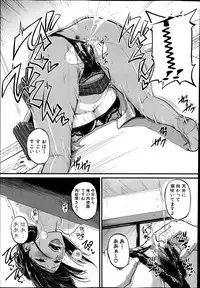 COMIC Shingeki 2014-12