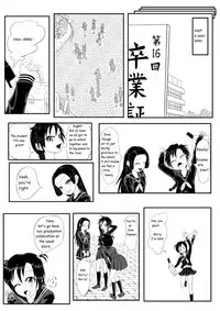 [Tick (Tickzou)] Kusuguri Goumon Taikyuu Hon ~Aku no Onna Kanbu Hen~ [English]