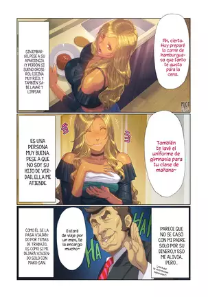 Wagaya ni Gal Mama ga Yattekita!! | ¡¡Una mamá gal llegó a mi casa!!