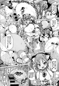 COMIC Anthurium 2016-07