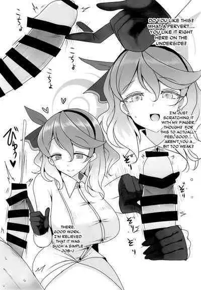 Gehena Gyouseikan no Seishori Jijou | Gehena Officer's Sexual Relief Situation