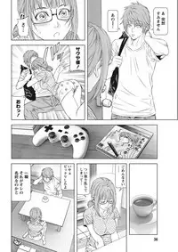 [Kijitora Nukoji] Lost