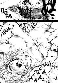 (COMIC1☆4) [SledgehammerOut! (Yoshijima Ataru)] LOVESICK (LOVE PLUS) [English] [cowsrkool]