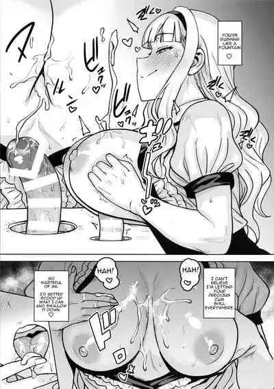 Itadakimasu Anata-sama | I Crave You