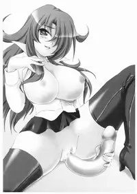 [Pure Cruel (Komaki Ren)] Zeropari (Zero no Tsukaima) [Digital]