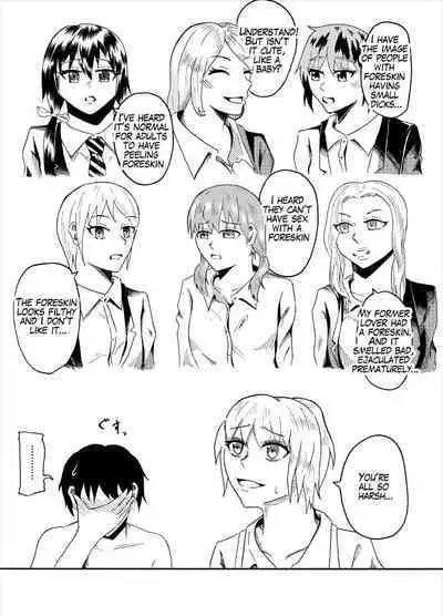 Houkei Danshi de Seikyouiku | Sex education using foreskin boy