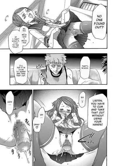 Imouto Saimin Choukyou Manual | Little Sister Hypnosis Training Manual Ch. 1-6