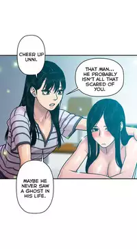 Ghost Love Ch.1-21 (English) (YoManga) (Ongoing)