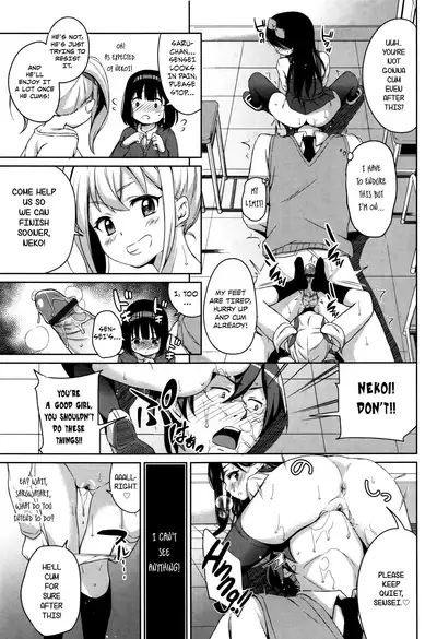 Loli Check! Ch. 1-7