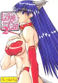 (SC16) [Power Slide (Uttorikun)] Love Cat 2 (Azumanga Daioh, Outlaw Star)