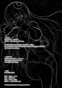 (C88) [Right away (Sakai Minato)] Toshokan Katsudou Kiroku (Touhou Project)