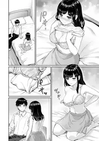 [Yuyama Chika] Sensei to Boku Ch. 1-2