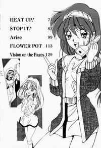 [Kurogishi Kazeoki] Maid no Oshioki