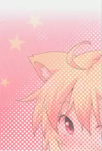 (C84) [Gainamon (Natsu no Koucha)] Nichijou Seikatsu -San- (Touhou Project)