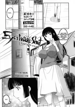 Inyuuzuma No Sono 1-6