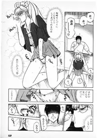 [Amamiya Jun] Putun Make love 6 (Puttsun Make Love 8)