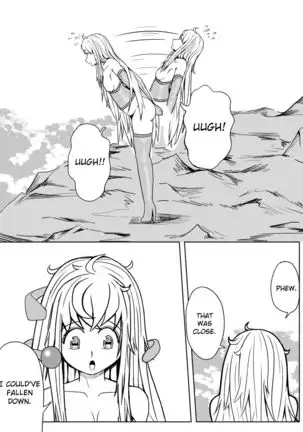 Whiser of Guidance 1-18