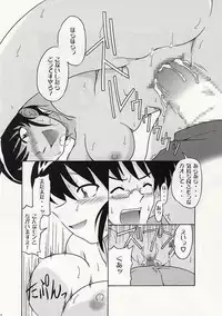 [cLockwork]Draw Game 02(Zettai Karen Children)