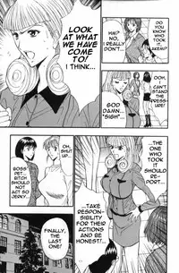 Seminar of Big Tits 5 [English] [Rewrite]