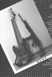 [WAKUWAKU DOUBUTUEN] Okappa Rongu no Iru Huuken sideA (K-ON!)