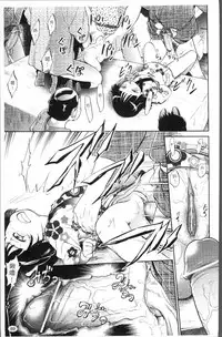 [Maka Fushigi] JS Kikaku - JS Standards [Chinese]