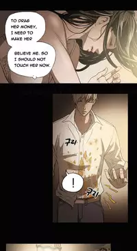 Ace Ch.1-23 (English) (Ongoing)