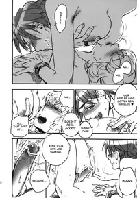 [Cinnamon, KANGAROO KICK (Macho, Takagi Takumi)] BUSTY & PENNY (TIGER & BUNNY) [English] [Emme]