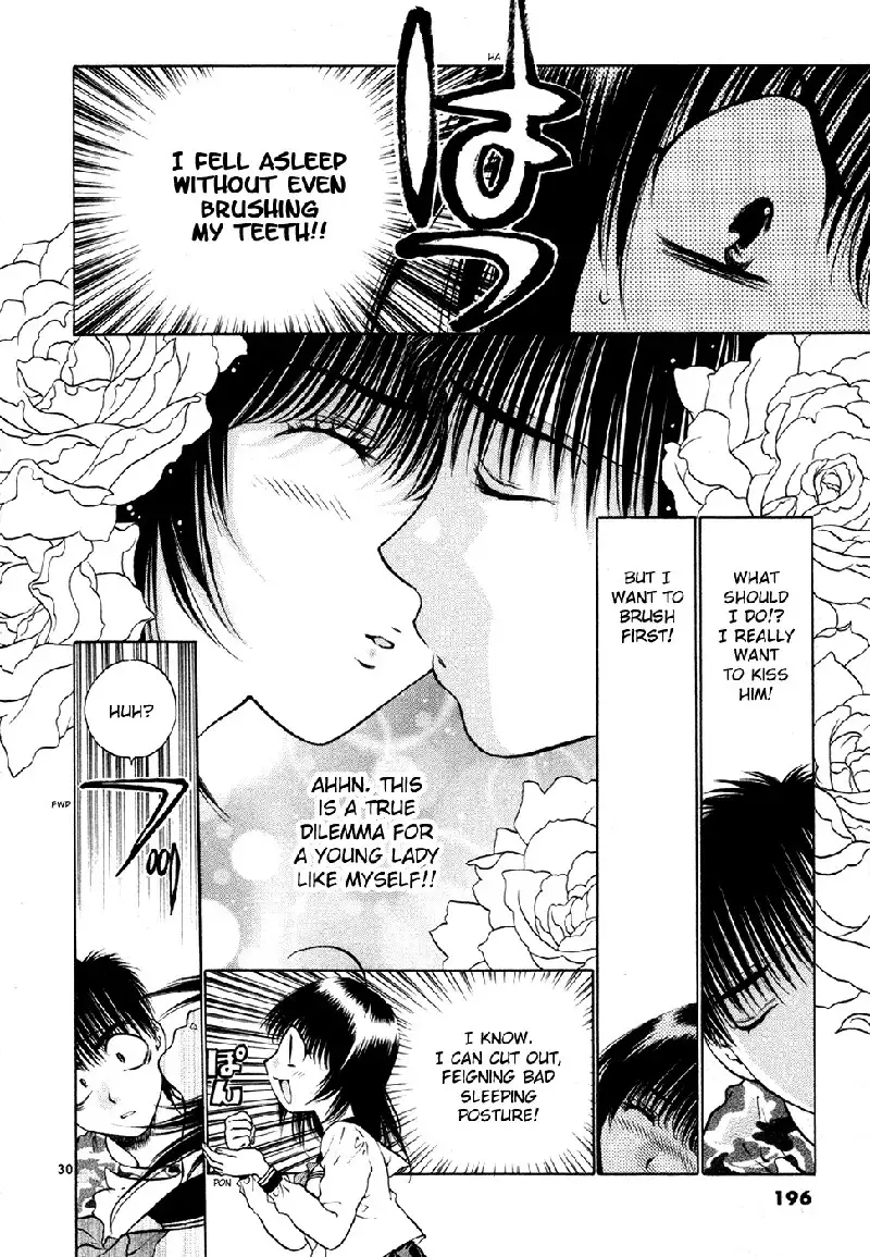 Girls Saurus DX V8 - CH52