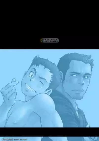 [Pagumiee (Kenta)] Tatakae!+++ (Plus-san)!! 3 [Chinese] [同文城] [Digital]