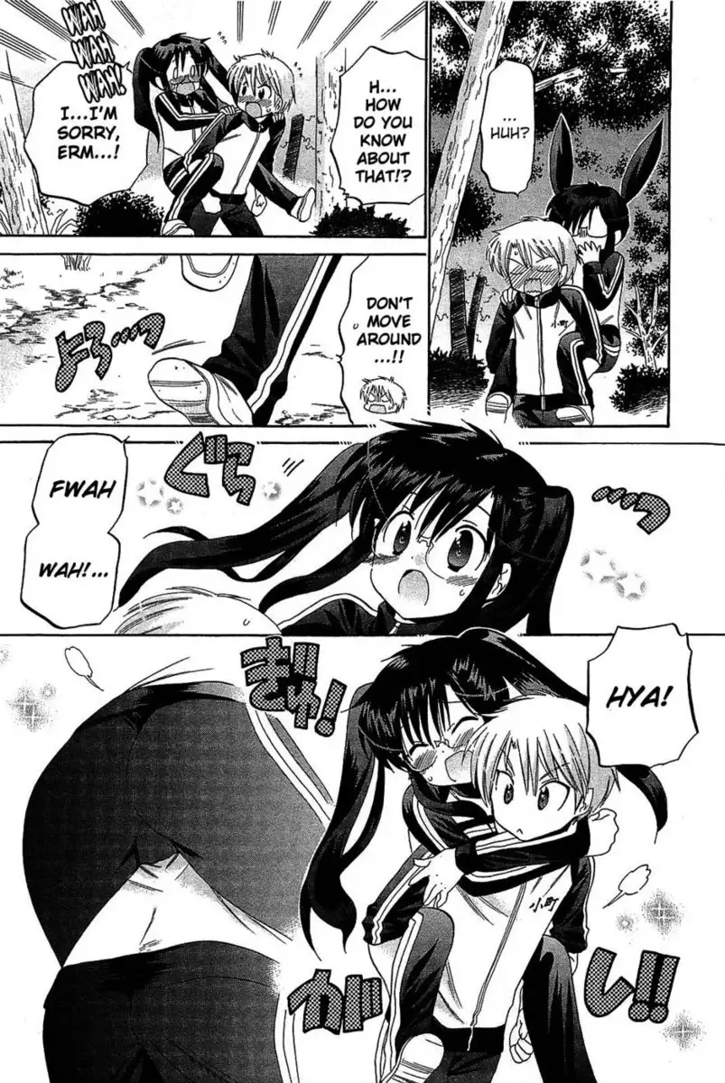 Chu-Bra!! Volume 7 Chapter 44