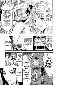 [Nagashima Chousuke] Chijouke no Jijou | Chijou Family Affairs [English] {Tadanohito}