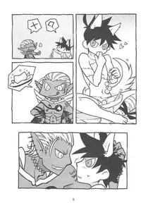 [YONDEMASUYO AZAZEL SAN] gouman doragon to kaiinu (Asobu)