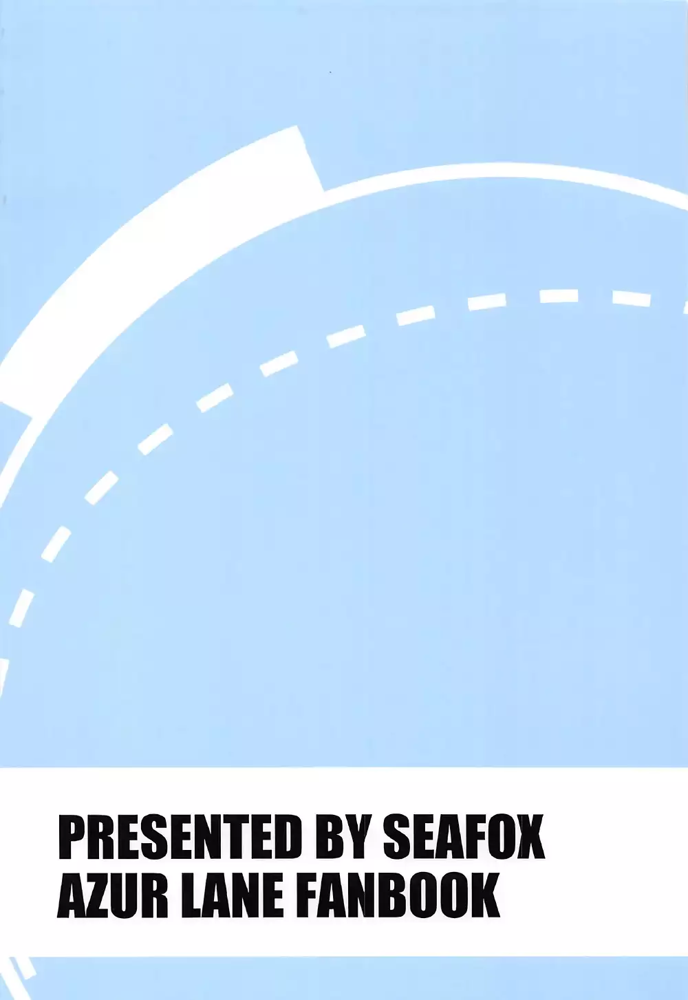 Onee-san ga Osewa Shite Kureru Ryousha