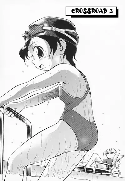 Hina Meikyuu | Hina's Labyrinth