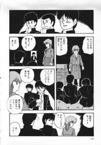 [Kazusa Shima] Yumemiru Tenshi