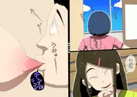 [Doujin Kappa] Gakkyu Houkai - Kuroi Nichijou -