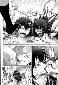 BUSTER COMIC 2013-05