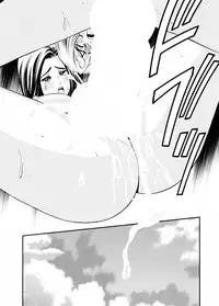 [Misato Yuu] Cherry [Digital]