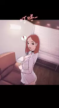 [Black October] Looser Ch.1~23 [Chinese]中文