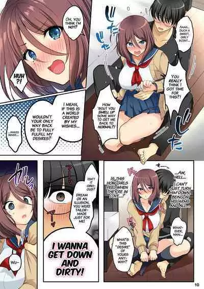 The Time My Friend Turned Me Into His Girl Lover and Plaything