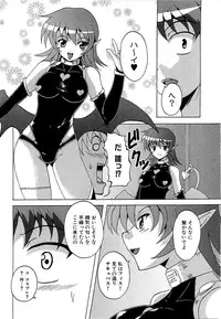 COMIC XO 2009-04 Vol.35