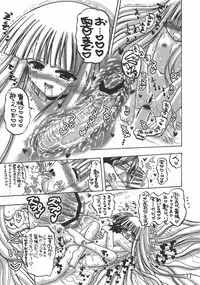 [Senbon Knock Zadankai] Eva-Negi Up! (Mahou Sensei Negima!)